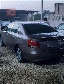 جيلي امجراند EC8